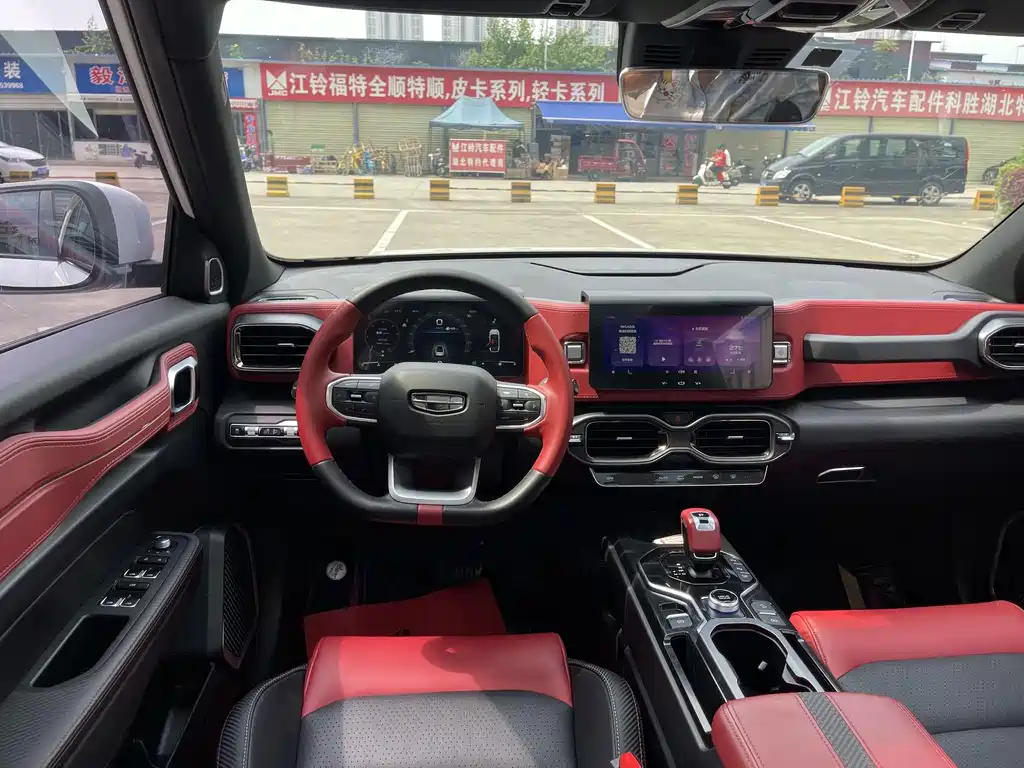 Geely ICON 1.5 TD i9 BSG