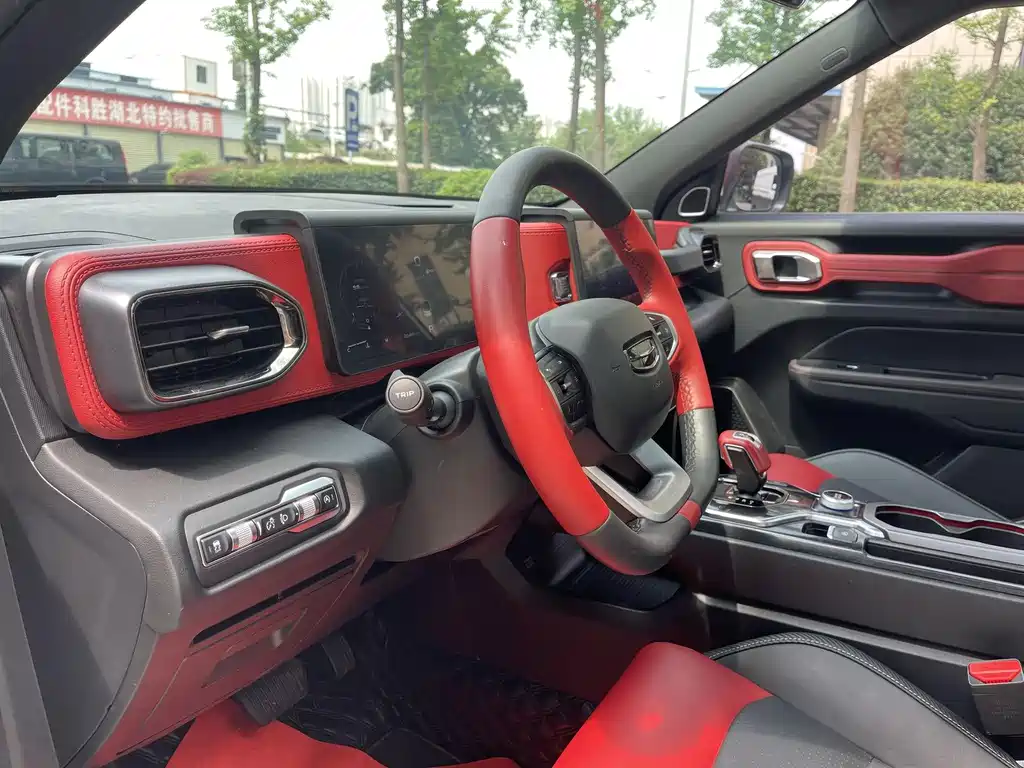 Geely ICON 1.5 TD i9 BSG