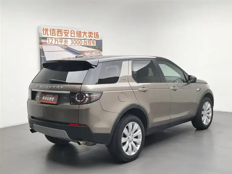 Land Rover Discovery Sport (Import) 发现神行(进口) 2015款 2.0 T HSE Luxury