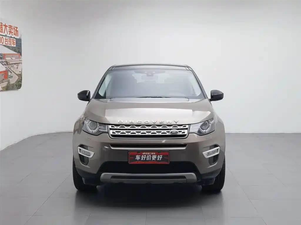 Discovery Sport (Import) 发现神行(进口) 2015款 2.0 T HSE Luxury