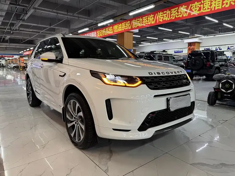 Land Rover Discovery Sport 249 PS R-Dynamic Performance