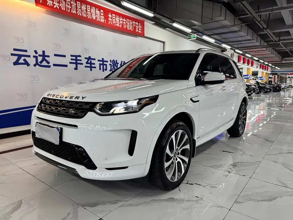 Discovery Sport 249 PS R-Dynamic Performance