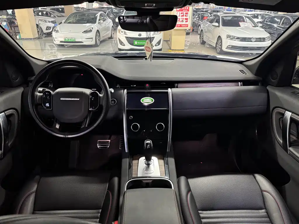 Discovery Sport 249 PS R-Dynamic Performance