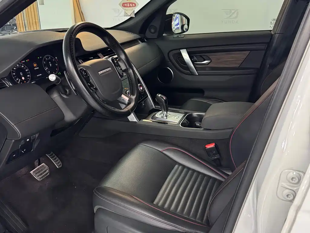 Discovery Sport 249 PS R-Dynamic Performance