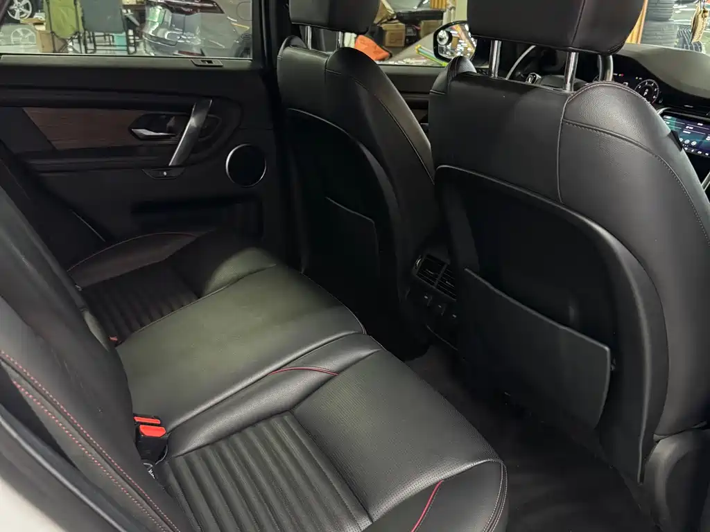 Discovery Sport 249 PS R-Dynamic Performance