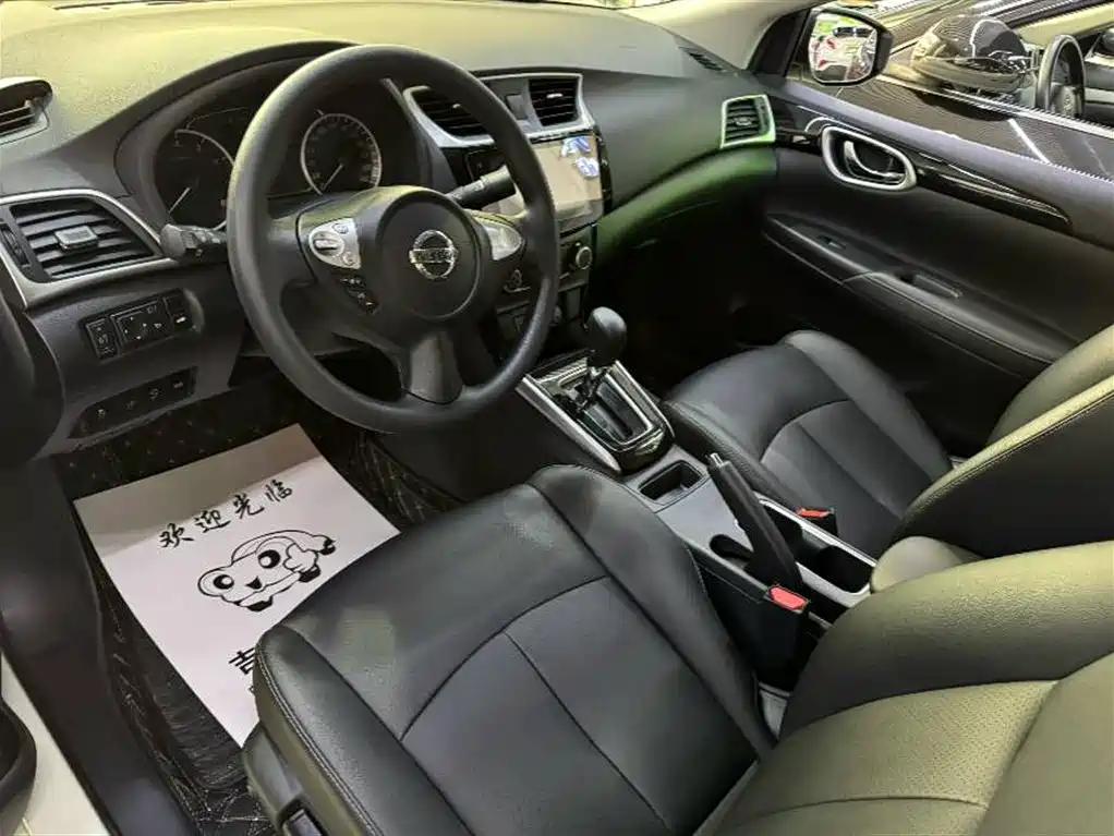 Sylphy Classic 1.6 XE CVT Comfort