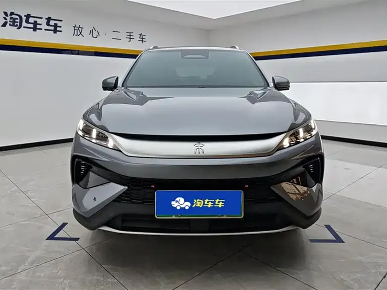 BYD Song Pro NEV DM-i 133 KM Transcend