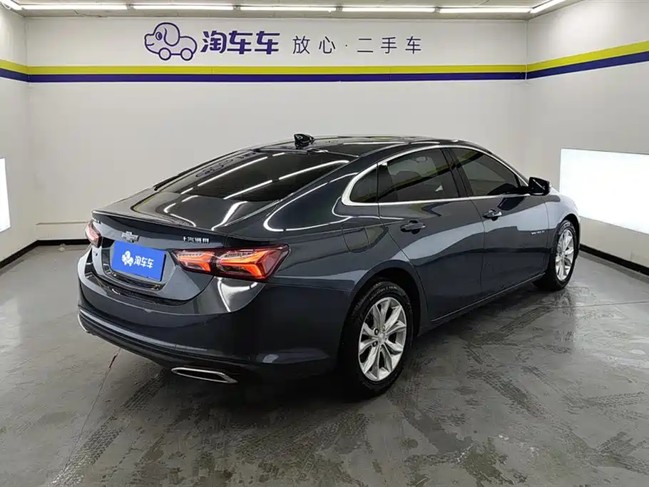 Malibu XL 535 T CVT Sharp Dynamic
