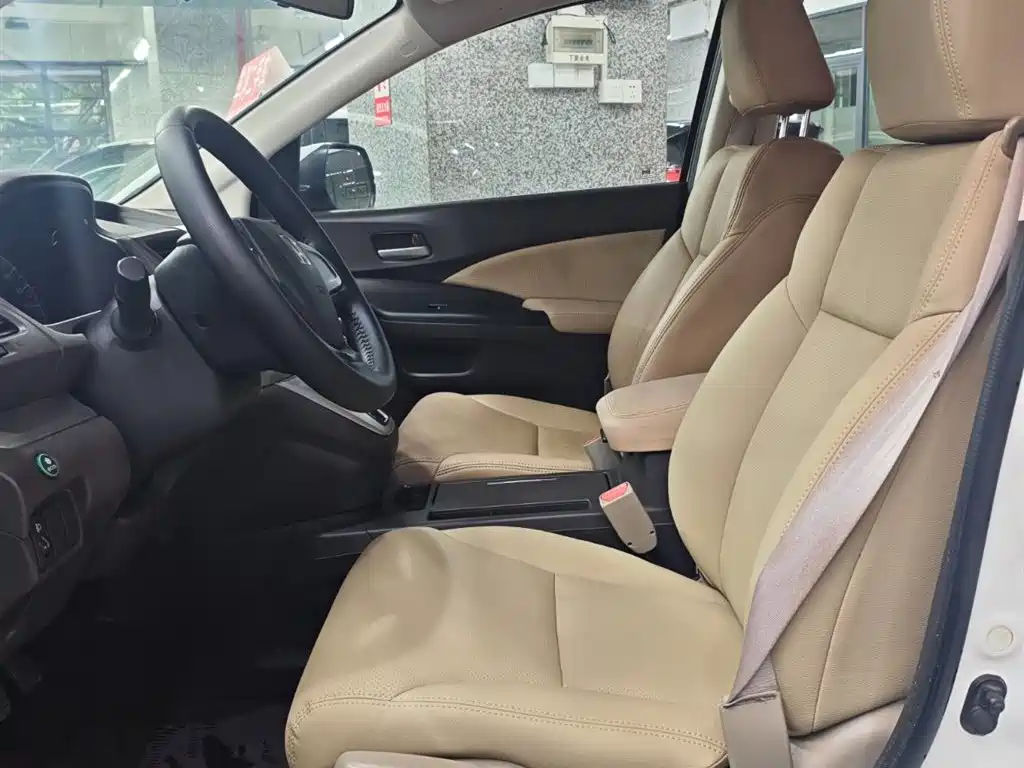 Honda CR-V 2.0 L 2 WD Urban