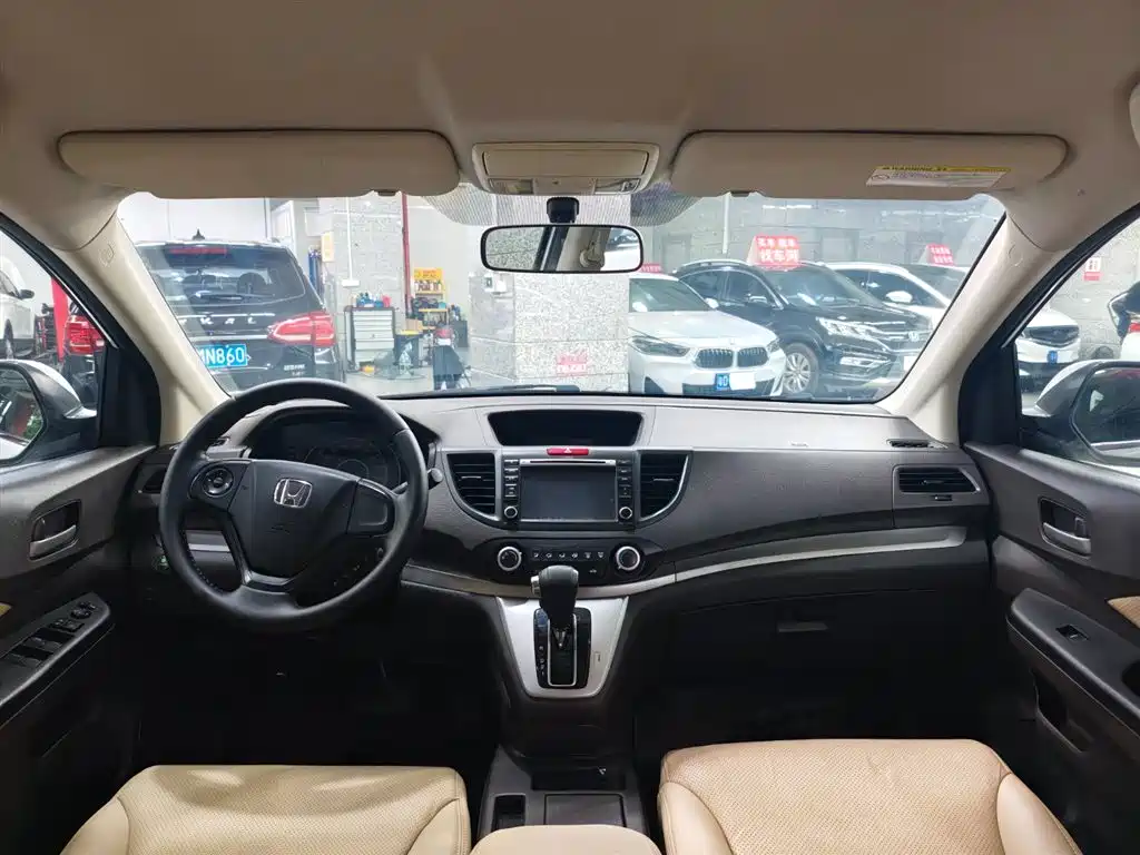 Honda CR-V 2.0 L 2 WD Urban
