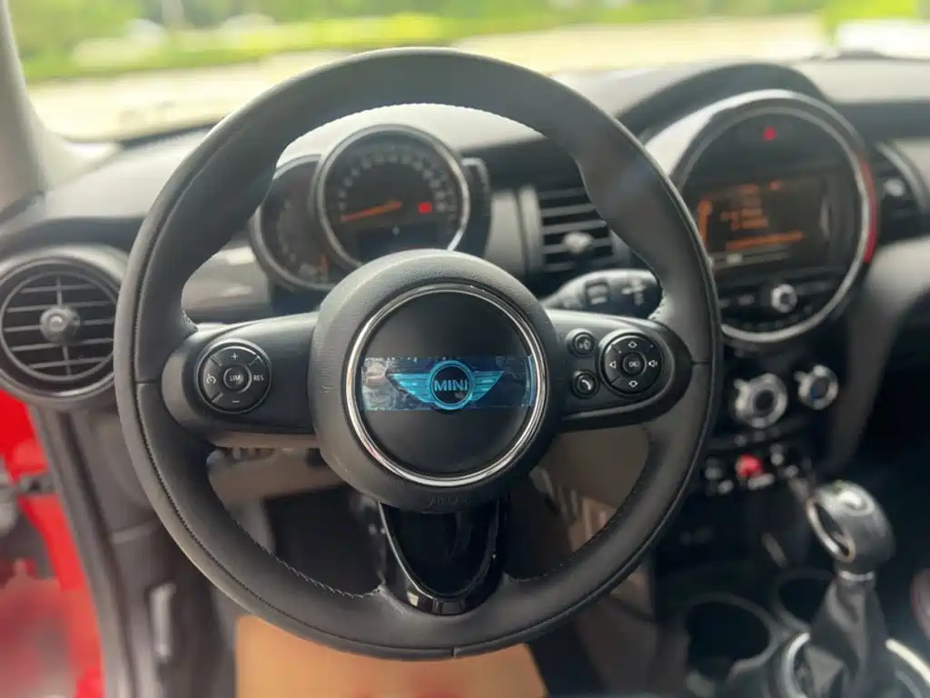 MINI 1.5 T COOPER Fun