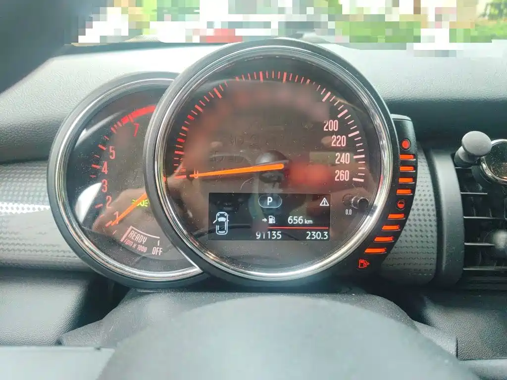 MINI 1.5 T COOPER Fun