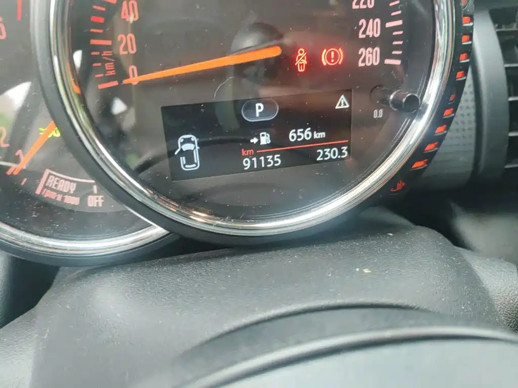 MINI 1.5 T COOPER Fun