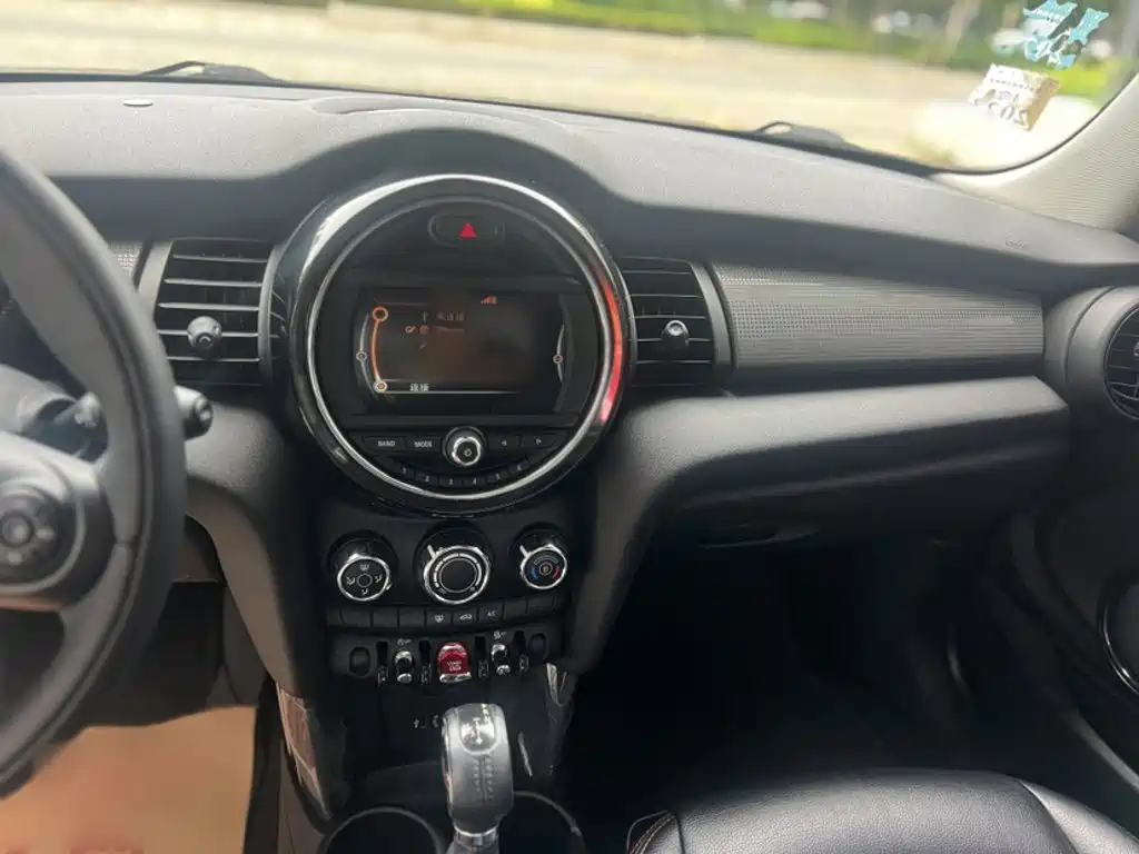 MINI 1.5 T COOPER Fun