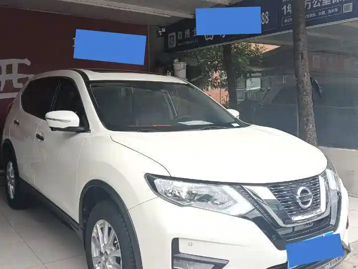 X-Trail 2.0 L CVT 2 WD XL ITS Connected Comfort