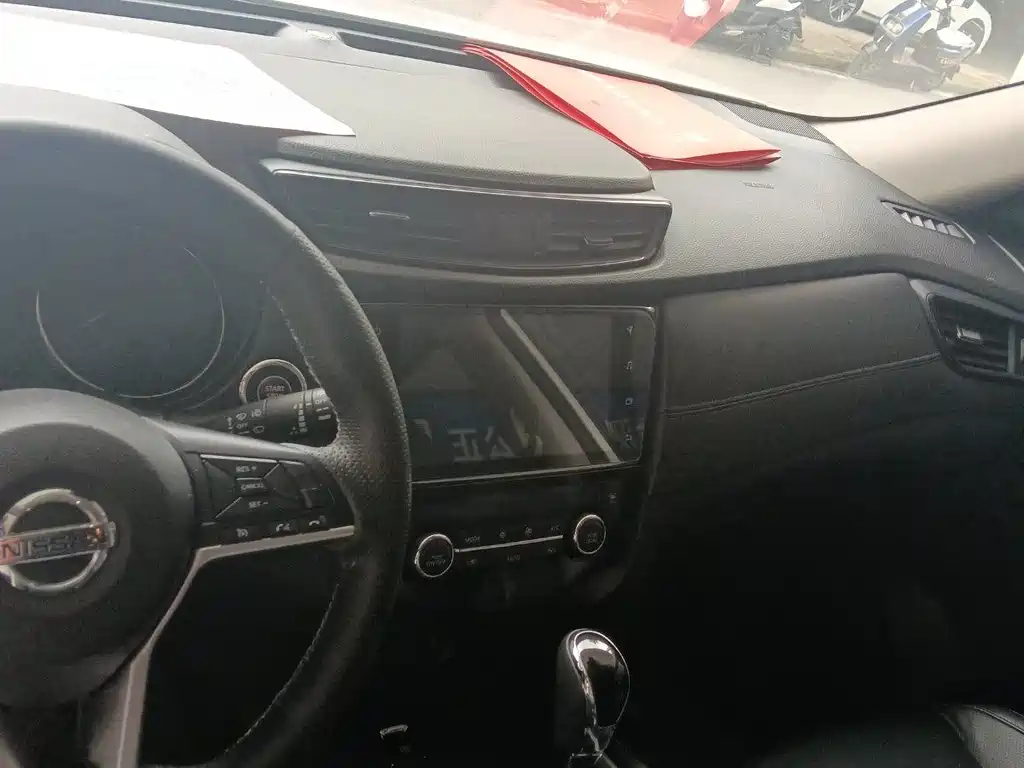 X-Trail 2.0 L CVT 2 WD XL ITS Connected Comfort