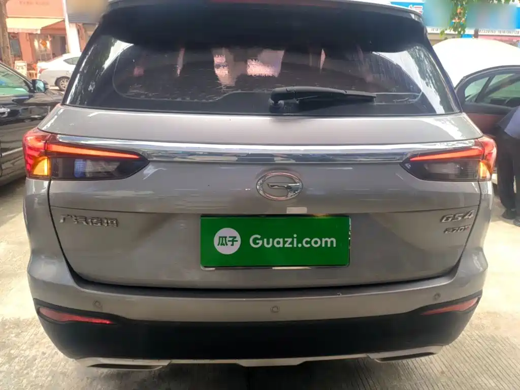 GAC Trumpchi GS4 270 T Auto Elite Tech