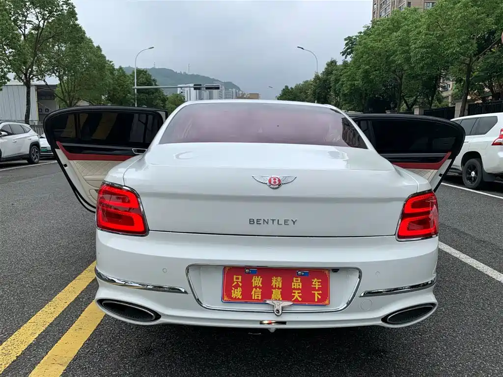 Flying Spur 6.0 T Standard