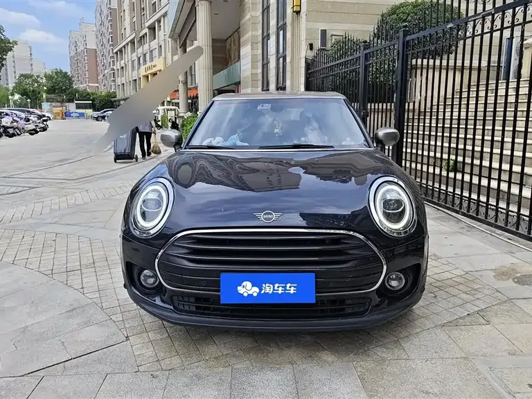 MINI CLUBMAN 1.5 T COOPER Connoisseur