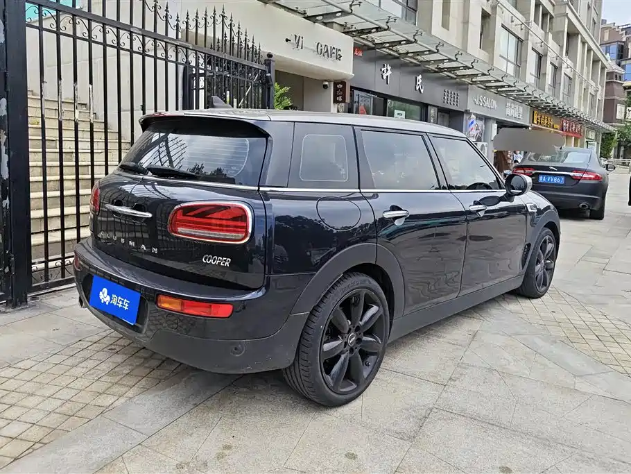 MINI CLUBMAN 1.5 T COOPER Connoisseur