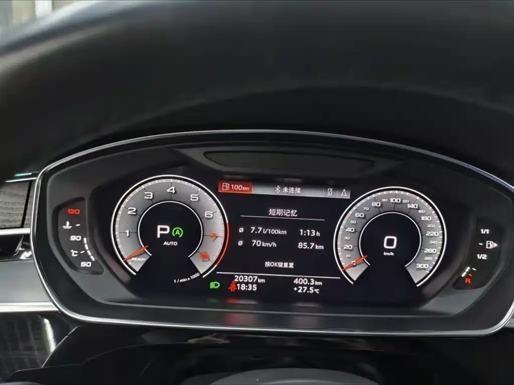 Audi A8 A8 L 50 TFSI quattro Select