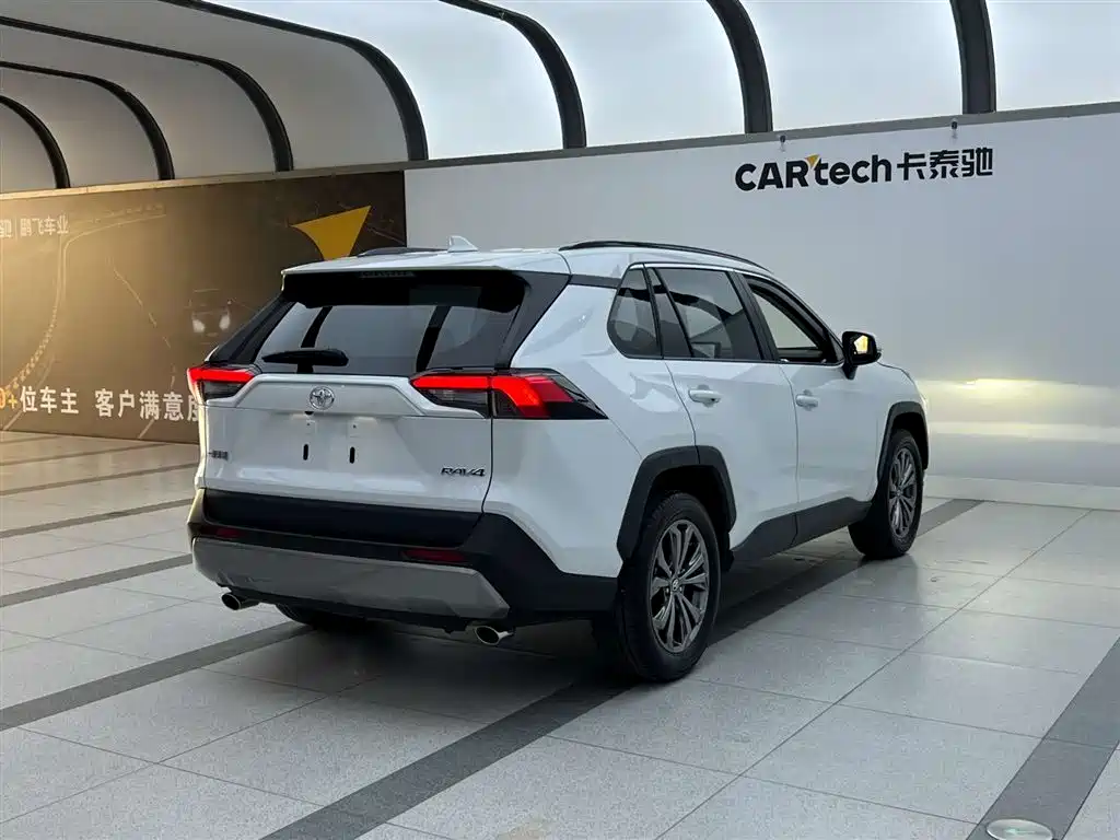 RAV4 2.0 L CVT 2 WD Style Plus