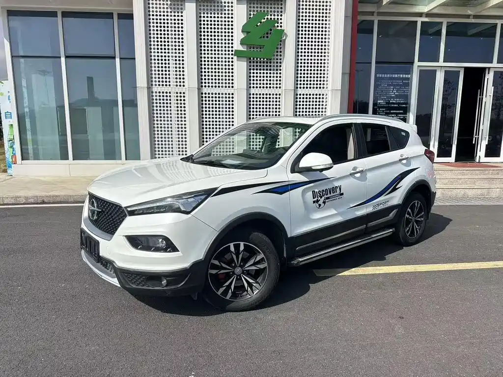 Haima S5 230 T Auto Flagship