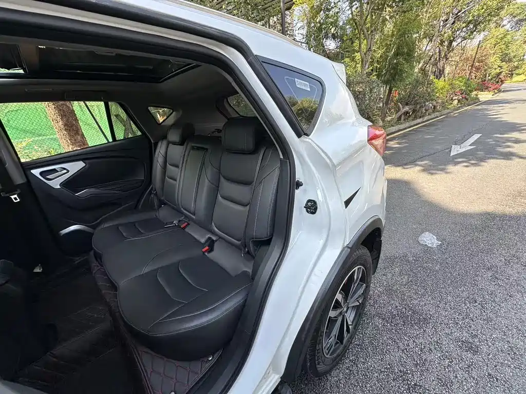 Haima S5 230 T Auto Flagship