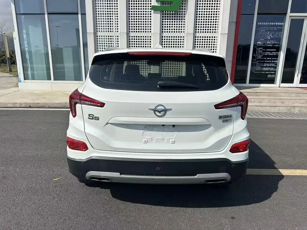 Haima S5 230 T Auto Flagship
