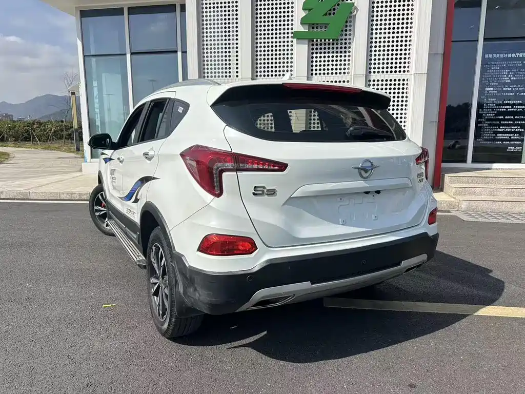 Haima S5 230 T Auto Flagship