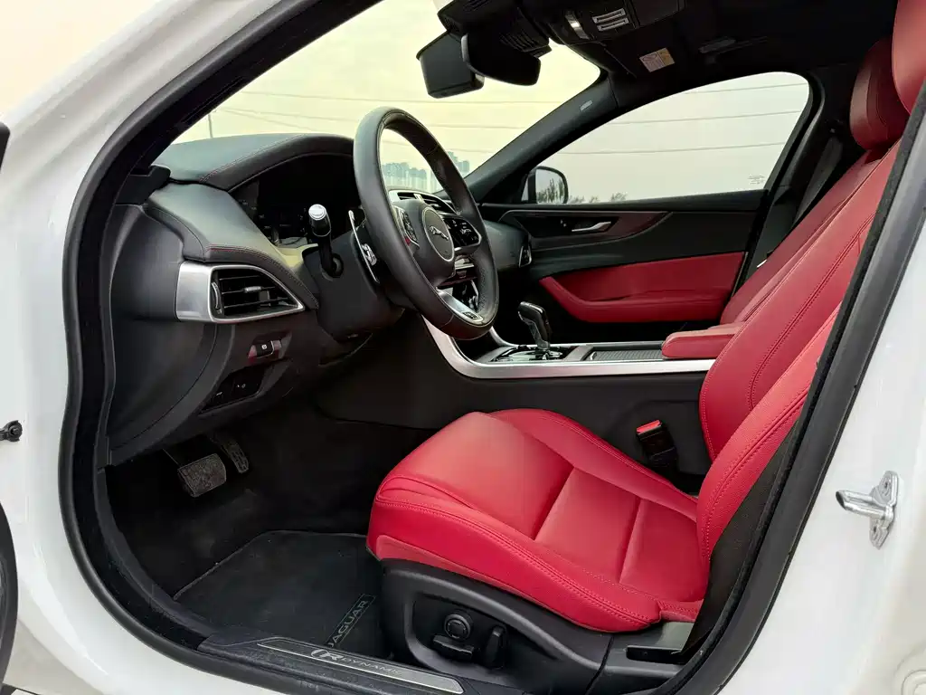 Jaguar XEL 2.0 T 200 PS R-DYNAMIC Youth Sport