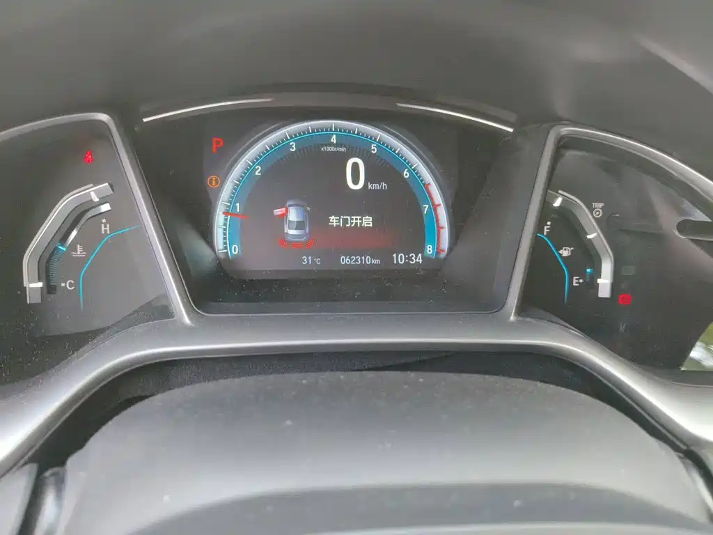 Civic 220 TURBO CVT Luxury
