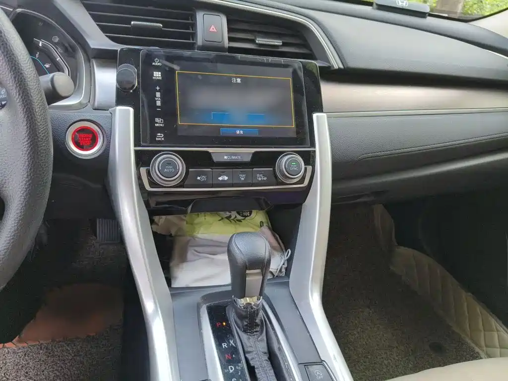 Civic 220 TURBO CVT Luxury