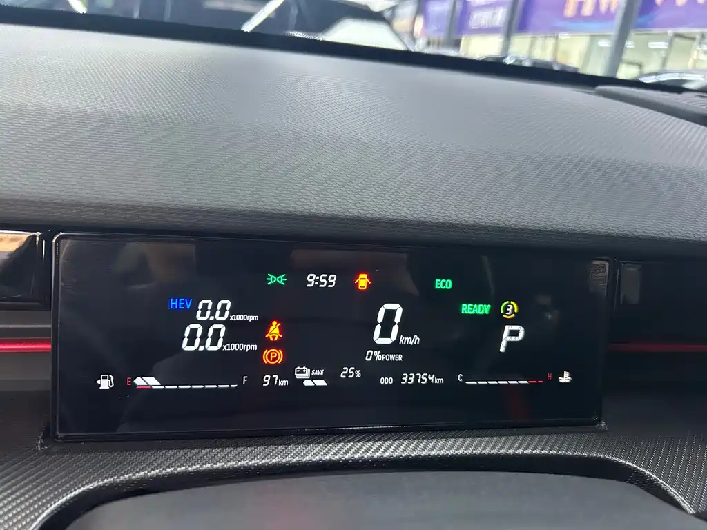Jetour Dasheng i-DM 1.5 T DHT Lightning