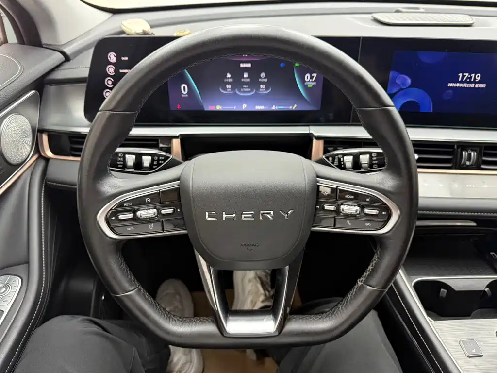Omoda 1.5 T CVT Control World
