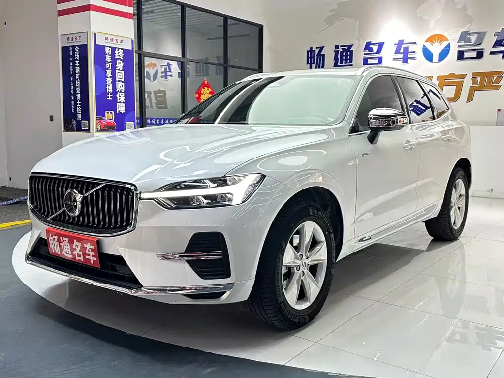 Volvo XC60 B5 4 WD Smart Ease Luxury