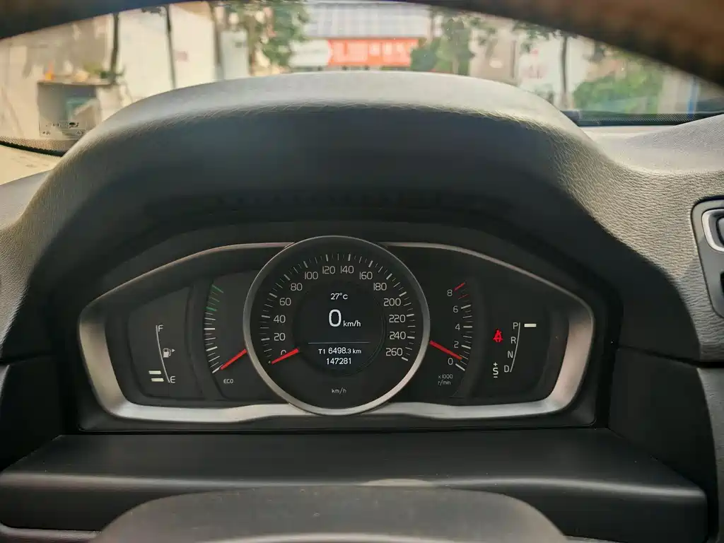 Volvo S80 L 2.0 T T5 Smart Ease