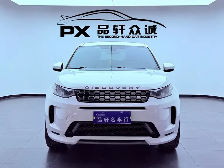 Land Rover Discovery Sport 249 PS R-Dynamic Performance