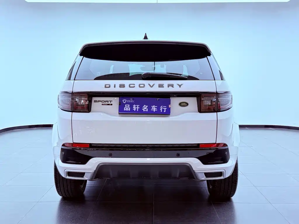 Discovery Sport 249 PS R-Dynamic Performance