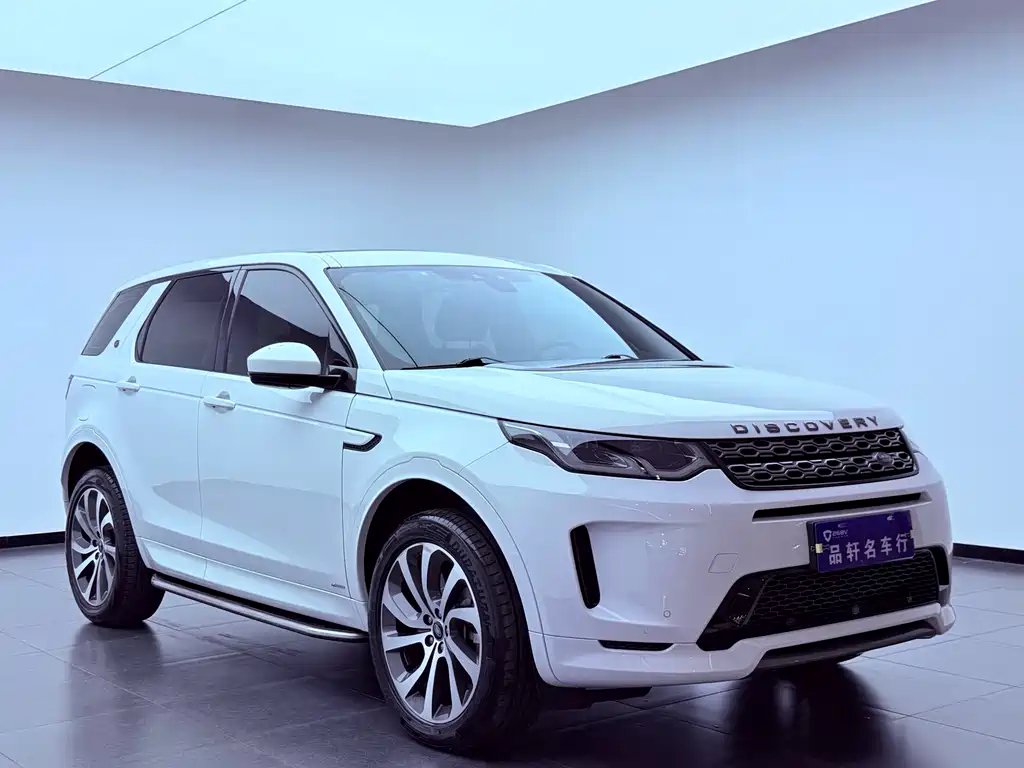 Discovery Sport 249 PS R-Dynamic Performance
