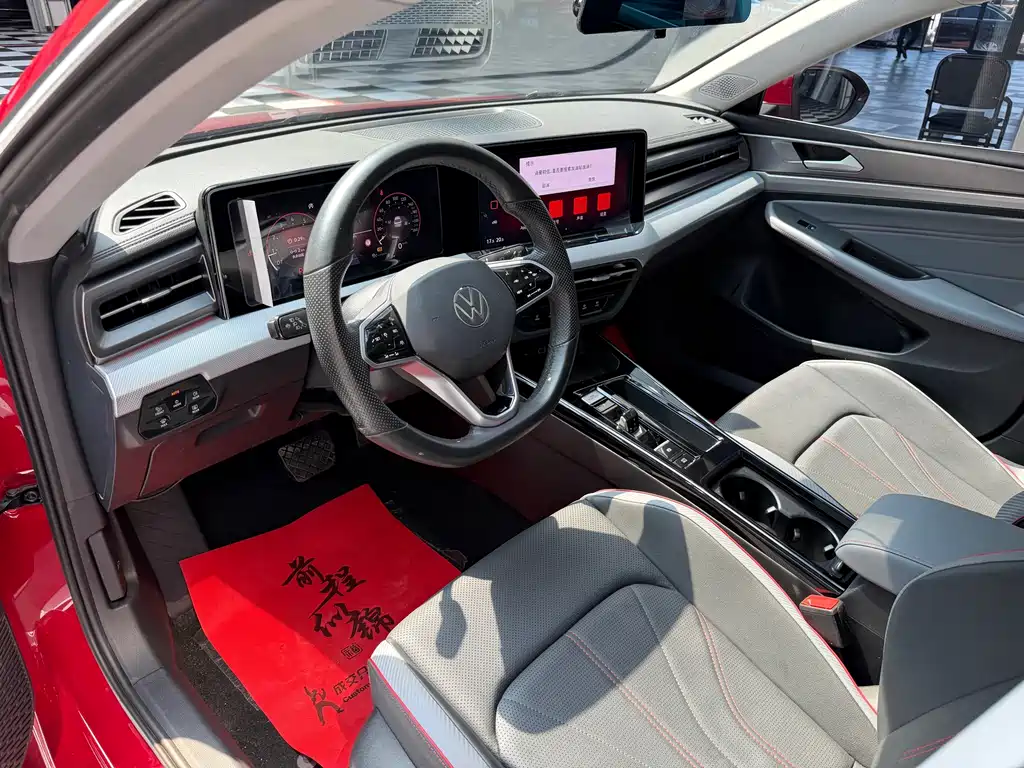 Lamando Lamando L 280 TSI DSG Spicy Cool