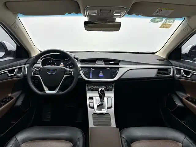 Emgrand GL 1.4 T DCT Distinguished Connected
