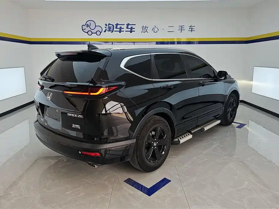 Breeze 240 TURBO CVT 2 WD Elite