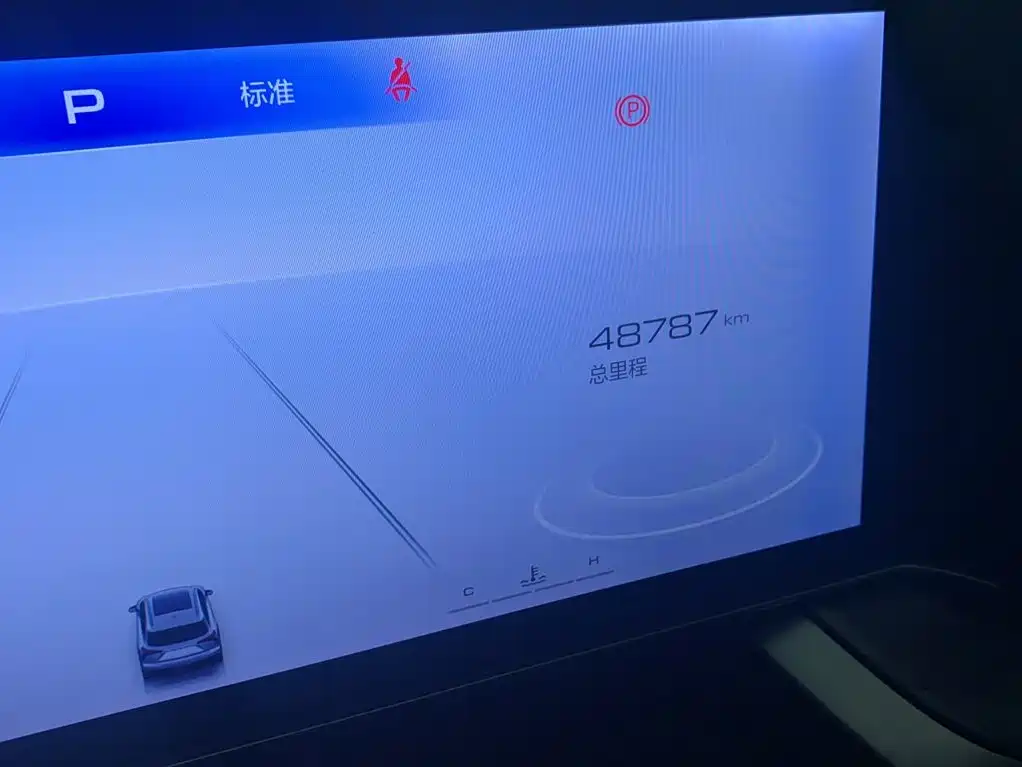 Haval Shenshou 2.0 T Smart Enjoyment
