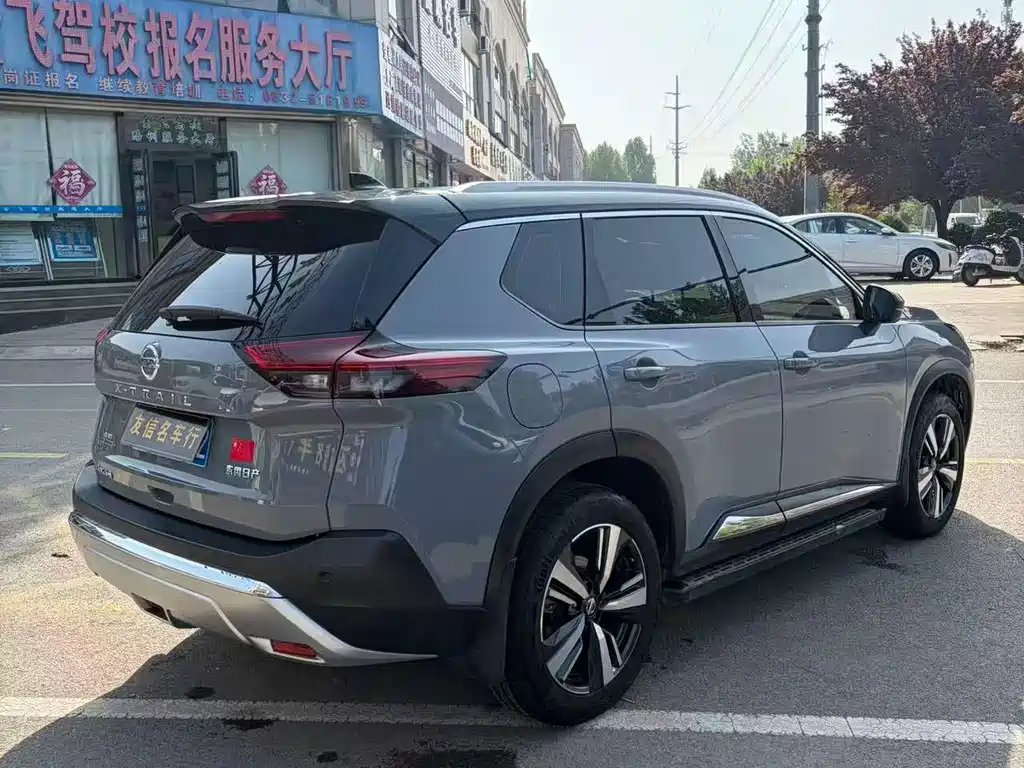 X-Trail VC-Turbo 300 CVT 4 WD Supreme