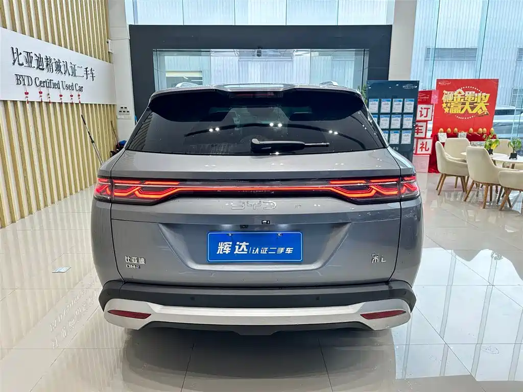 Song L DM-i 112 km Transcend