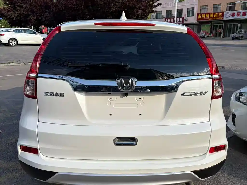 Honda CR-V 2.0 L 2 WD Urban