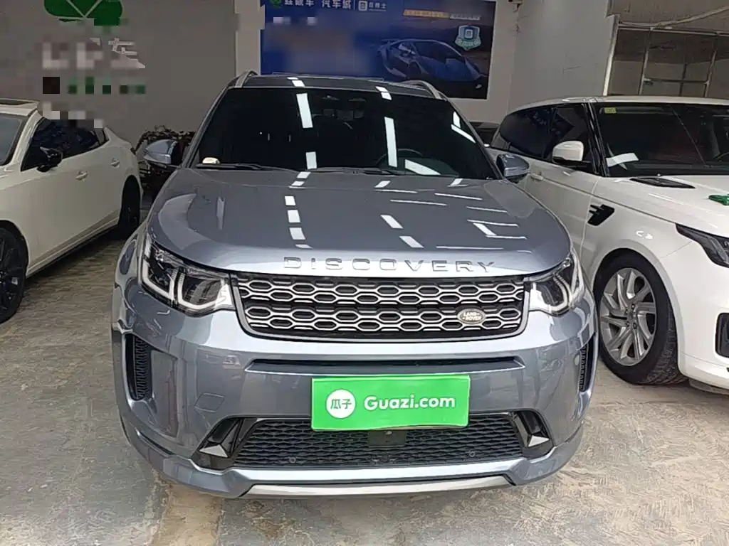 Discovery Sport 249 PS R-Dynamic S Performance 5-seat