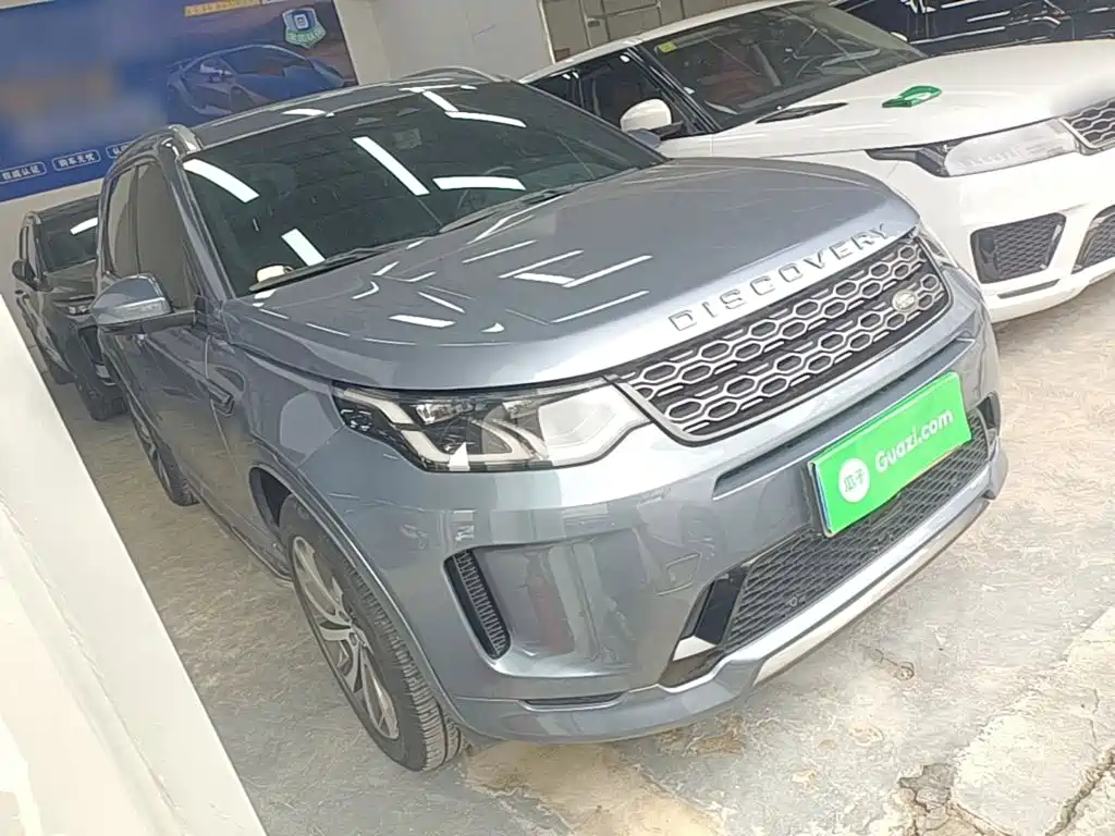 Discovery Sport 249 PS R-Dynamic S Performance 5-seat