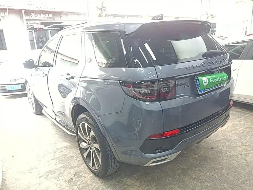 Discovery Sport 249 PS R-Dynamic S Performance 5-seat